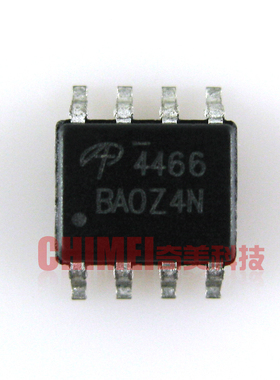 【全新原装】4466 AO4466 液晶电源管理IC芯片 集成电路 零配件