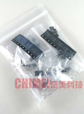 【全新原装】贴片电源IC元件包 FAN 6755 7602 7930 等8种 各5只