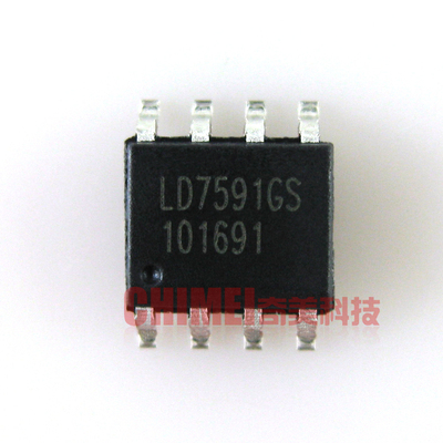【全新原装】LD7591GS LD7591CS 电源管理IC芯片 集成电路 零配件