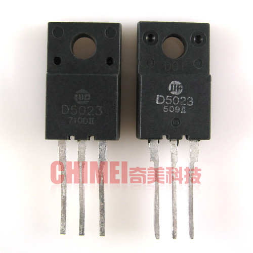 【原装拆机】D5023 2SD5023 彩电用小体积行管 三极管 电子元器件