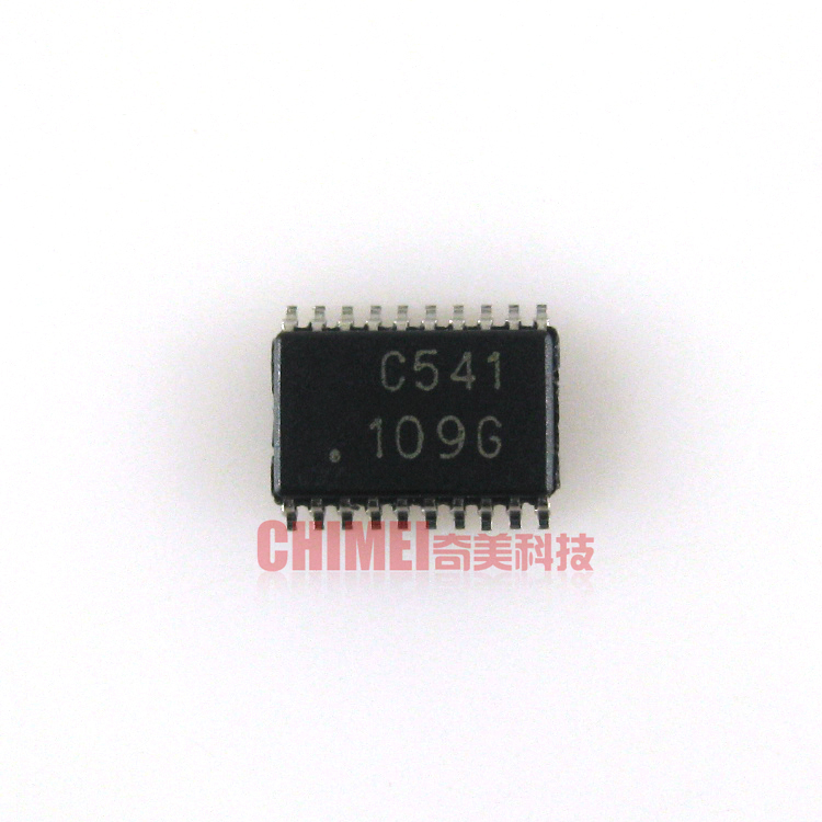 【全新原装】HA541 74HA541 C541 缓冲器IC芯片 驱动器集成电路