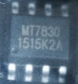 【全新原装】MT7830 MT7830A 贴片8脚 非隔离LED驱动IC芯片 SOP-8