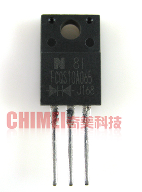 【原装拆机】10A065 FCQS10A065 肖特基二极管 10A 65V 电子器件