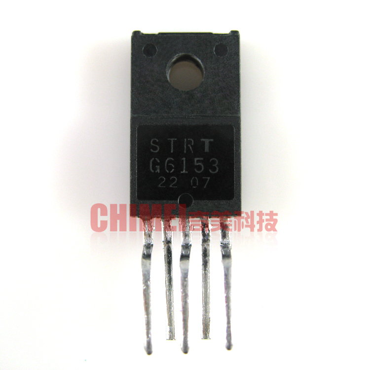 【原装拆机】STRTG6153 STRG6153 电源模块 IC集成电路 零配件