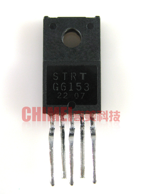 【原装拆机】STRTG6153 STRG6153 电源模块 IC集成电路 零配件