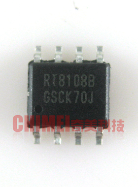 【全新原装】RT8108B RT8108BGS RT81088 贴片8脚 电源管理IC芯片