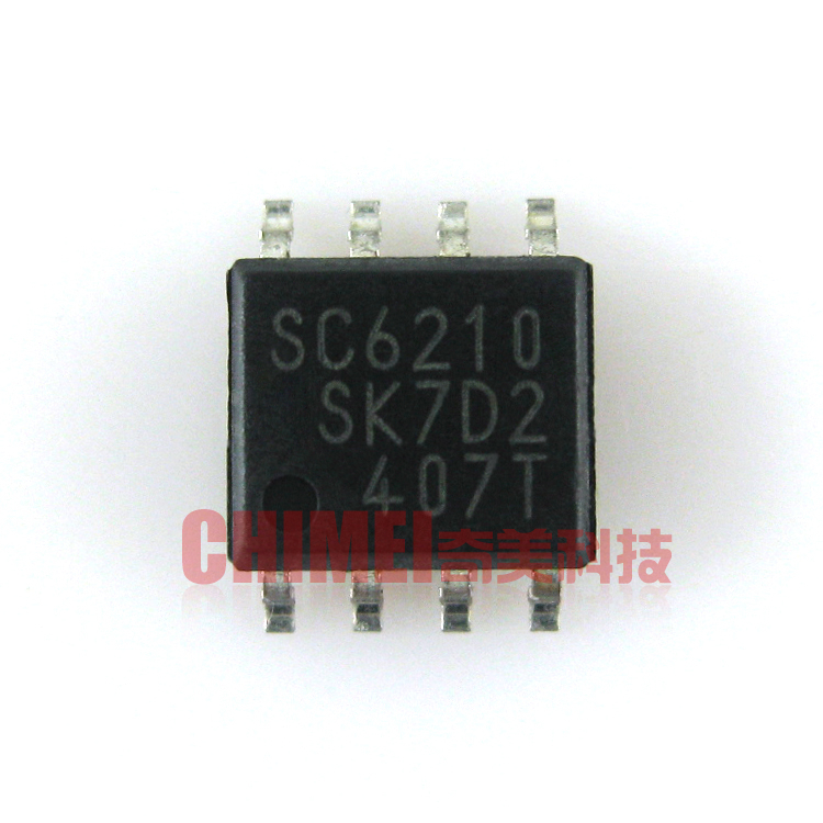 【全新原装】SC6210 贴片8脚 液晶电源管理IC芯片 集成电路 配件