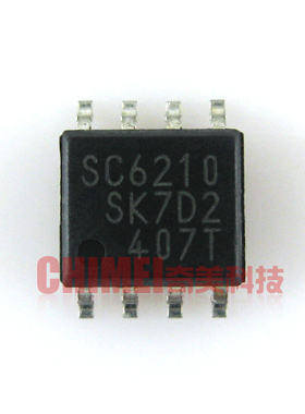【全新原装】SC6210 贴片8脚 液晶电源管理IC芯片 集成电路 配件