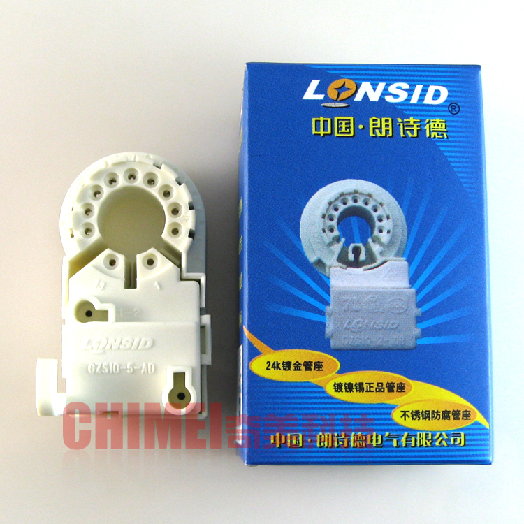 【全新散装】GZS10-5-AD 小9脚 双聚焦 电视机彩色显像管管座