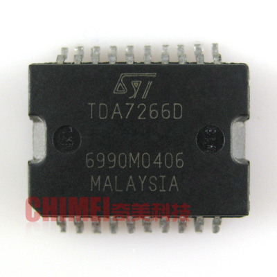 【全新原装】TDA7266D 音频功放IC芯片 集成电路 电子元器件 配件