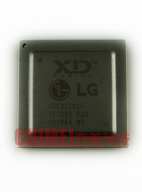【全新原装】LGE3556CP 高清液晶电视机IC芯片 集成电路 零配件