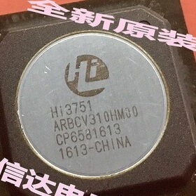 【全新原装】HI3751ARBCV310HM00 液晶屏IC芯片 集成电路 零配件