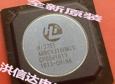 【全新原装】HI3751ARBCV310HM00 液晶屏IC芯片 集成电路 零配件_虎窝淘