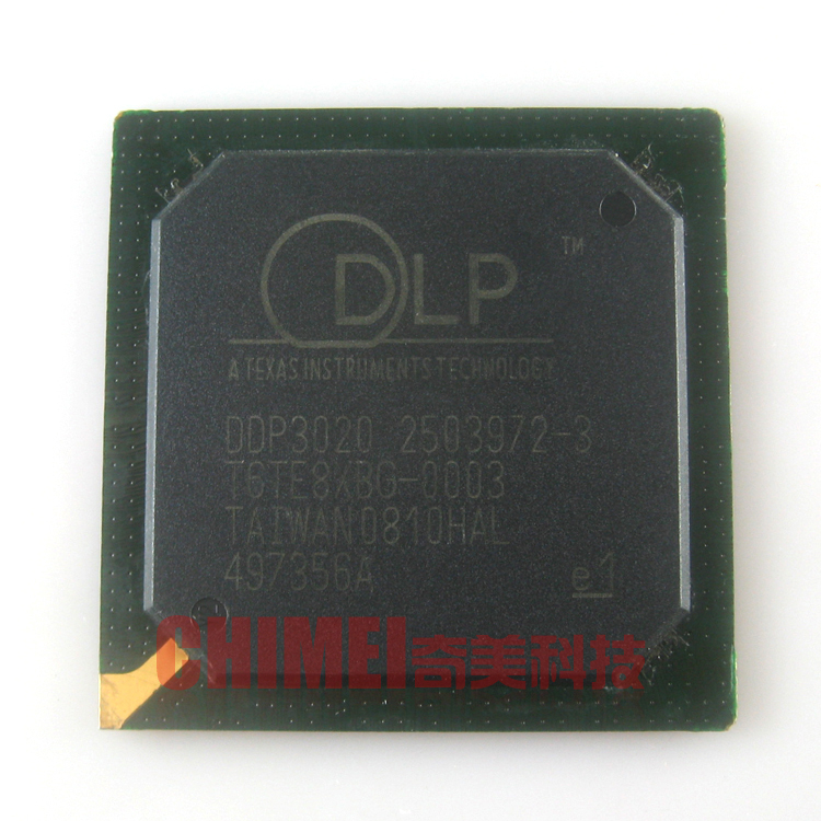 【全新原装】DDP3020 2503972-3 集成电路 IC芯片 电子元器件