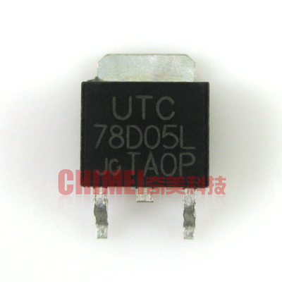 【全新原装】78D05L 78D05 UTC78D05L 贴片TO-252 三端稳压IC芯片