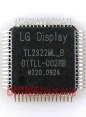 【全新原装】TL2322ML-B OITLL-0028B 液晶屏IC芯片 集成电路配件