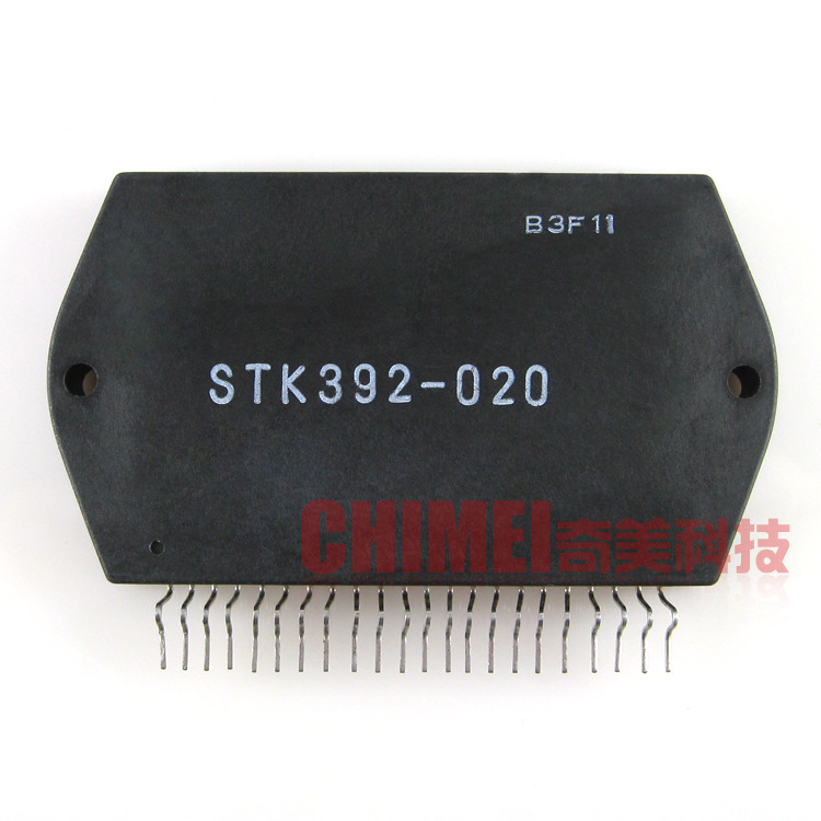 【原装拆机】STK392-020 背投会聚功放集成电路 汇聚模块 IC芯片