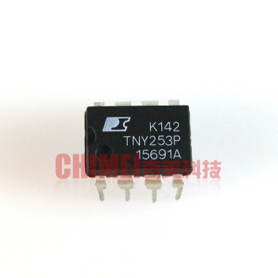 【原装拆机】TNY253P TNY253PN 8脚 液晶电源管理芯片 IC集成电路