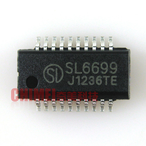 【全新原装】SL6699 音频功放IC芯片 集成电路 电子元器件 零配件