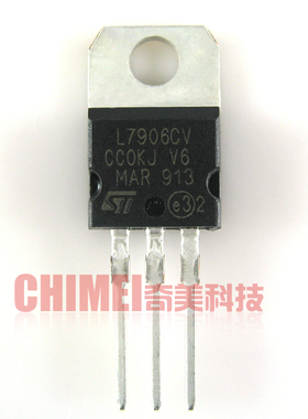 【全新原装】L7906CV 直插 三端稳压电路 TO-220封装 三端稳压器