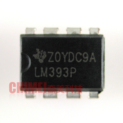 【全新原装】LM393N LM393 LM393P 双电压比较器 直插 IC集成电路