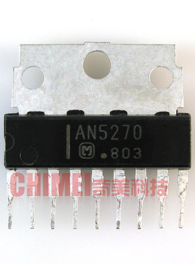 【原装拆机】AN5270 伴音功放集成电路 电视机音频功率放大IC芯片