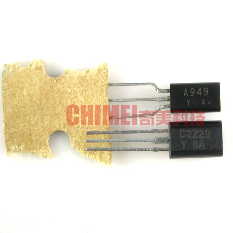 【全新原装】A949 C2229 2SA949 2SC2229 音频功放对管 1对2元
