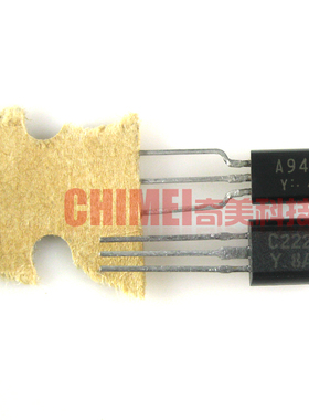 【全新原装】A949 C2229 2SA949 2SC2229 音频功放对管 1对2元