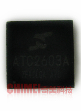 【全新原装】ATC2603A 平板电脑IC芯片 集成电路 电子元器件 配件
