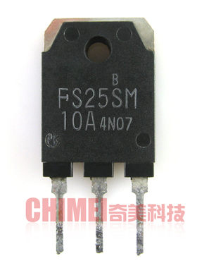 【原装拆机】FS25SM-10A FS25SM10A MOS场效应管 高速开关三极管