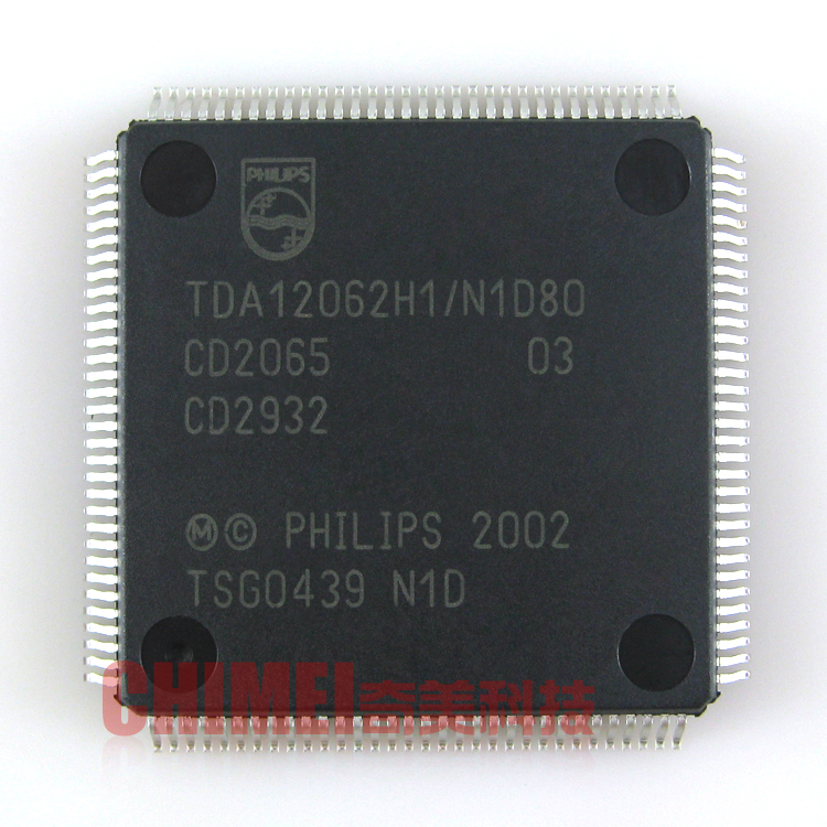 【全新原装】TDA12062H1/N1D80 电视机CPU芯片 IC集成电路 零配件