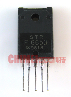 【原装拆机】STRF6653 STR-F6653 电源管理模块 集成电路 IC芯片