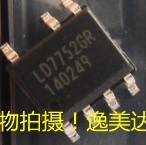【全新原装】LD7752GR 贴片7脚 液晶电源管理IC芯片 集成电路 SOP