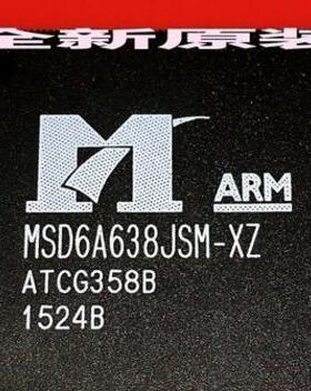 【全新原装】MSD6A638JSM-XZ 液晶屏IC芯片 集成电路 电子元器件