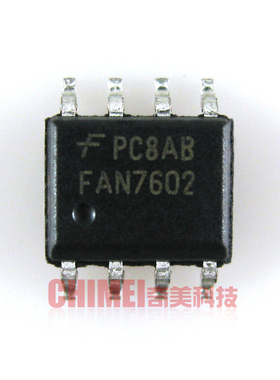 【全新原装】FAN7602 FAN7602B FAN7602C 贴片 液晶电源管理芯片