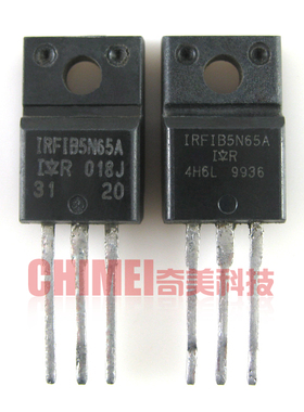 【原装拆机】IRFIB5N65A 5N65 5N65A MOS场效应管 开关三极管