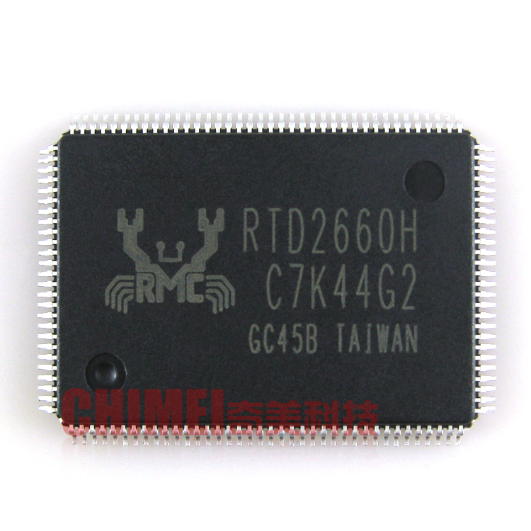 【全新原装】RTD2660H 液晶驱动IC芯片 集成电路 电子元器件 配件