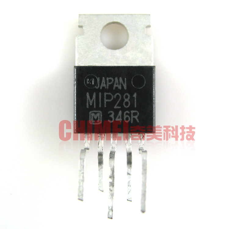 【原装拆机】MIP281 电源管理IC芯片 集成电路 电视机常用零配件