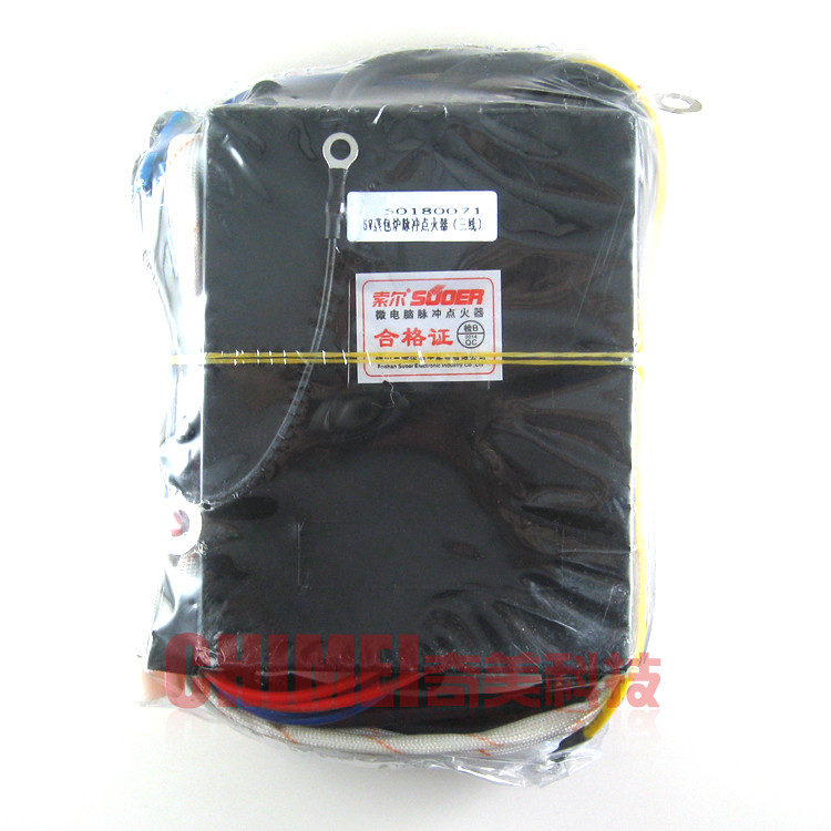 【全新】5V蒸包炉脉冲点火器 肠粉机蒸柜控制器 3线 三线 带水位