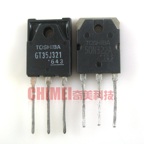 【原装拆机】GT35J321 GT50N322 微波炉配对管 电子元器件 1对7元