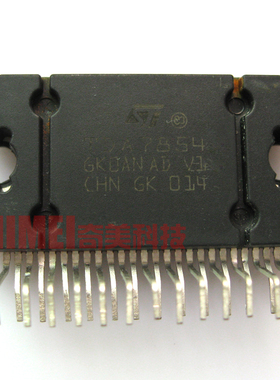 【原装拆机】TDA7854 47W×4 车载音响IC芯片 音频功放板集成电路