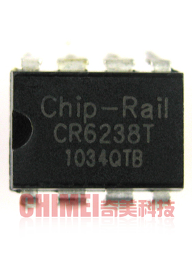【原装拆机】CR6238 CR6238T 直插8脚 PWM开关电源管理IC集成电路