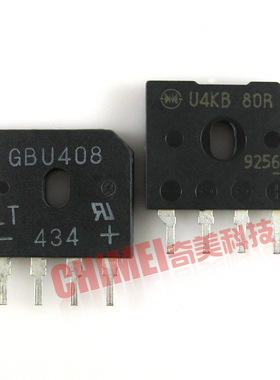 【原装拆机】GBU405 GBU406 GBU408 U4KB80R 液晶电源板整流桥堆