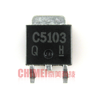 【全新原装】C5103 2SC5103 贴片 液晶背光MOS场效应管 电子器件
