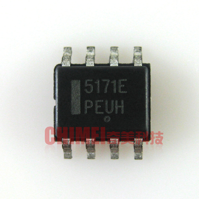【全新原装】5171E NCP5171E CS5171E CS5171EDR8G 液晶电源芯片