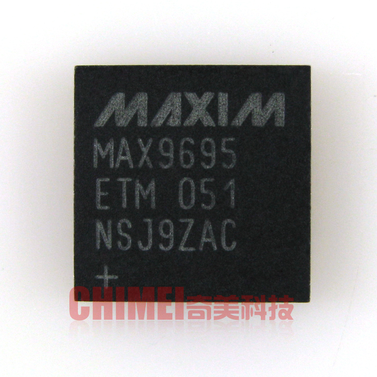 【全新原装】MAX9695 ETM 液晶屏IC芯片 集成电路配件 电子元器件