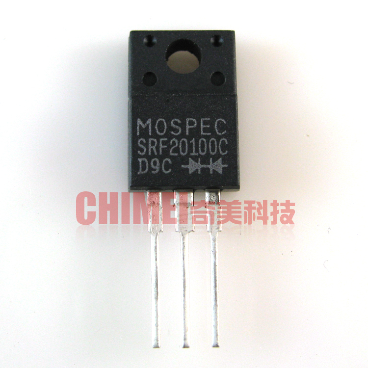 【全新原装】SRF20100C MBR20100 塑封 肖特基二极管 TO-220F封装