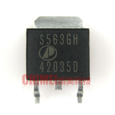 【全新原装】S563GH 电源板贴片管 IC集成电路 电子元器件 零配件