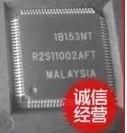 【全新原装】R2S11002A R2S11002AFT 汽车电脑板IC芯片 集成电路