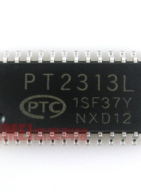 【全新原装】PT2313L PT2313E 音调调节集成电路 音频处理IC芯片